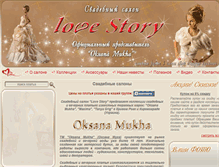 Tablet Screenshot of love-story.dp.ua
